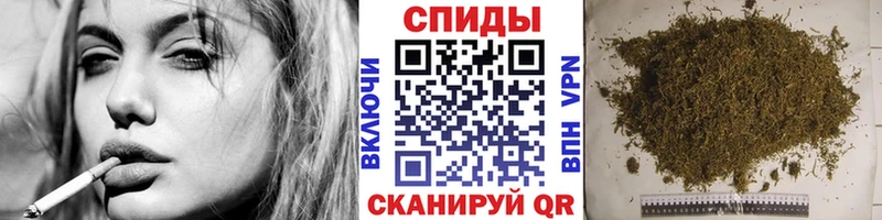MEGA как зайти Чебоксары БУТИРАТ бутандиол где продают наркотики