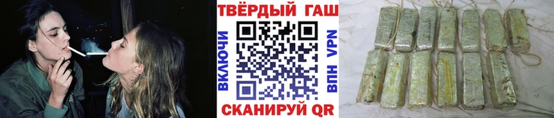 ГАШ Premium  Чебоксары 