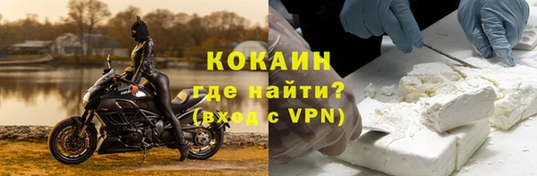 ПСИЛОЦИБИНОВЫЕ ГРИБЫ Армянск