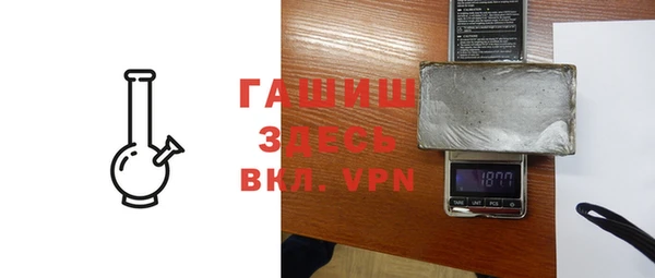 индика Аркадак