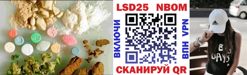 LSD-25 экстази ecstasy  Чебоксары 