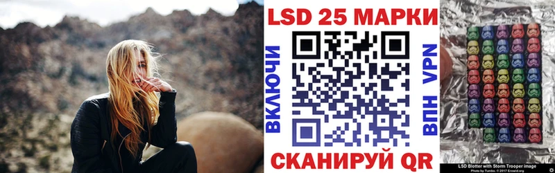 Марки NBOMe 1,5мг  Чебоксары 