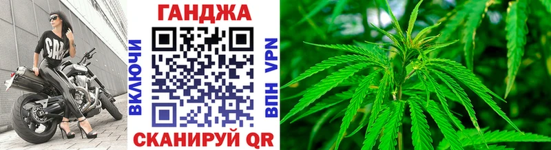 blacksprut сайт  Чебоксары  Марихуана ГИДРОПОН 